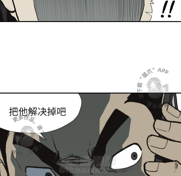 第61话 6151