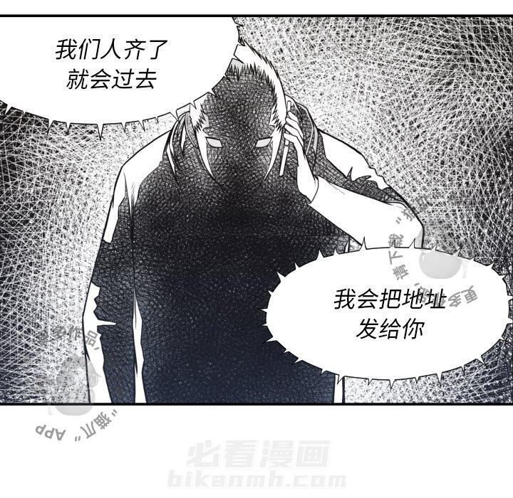 第61话 6153