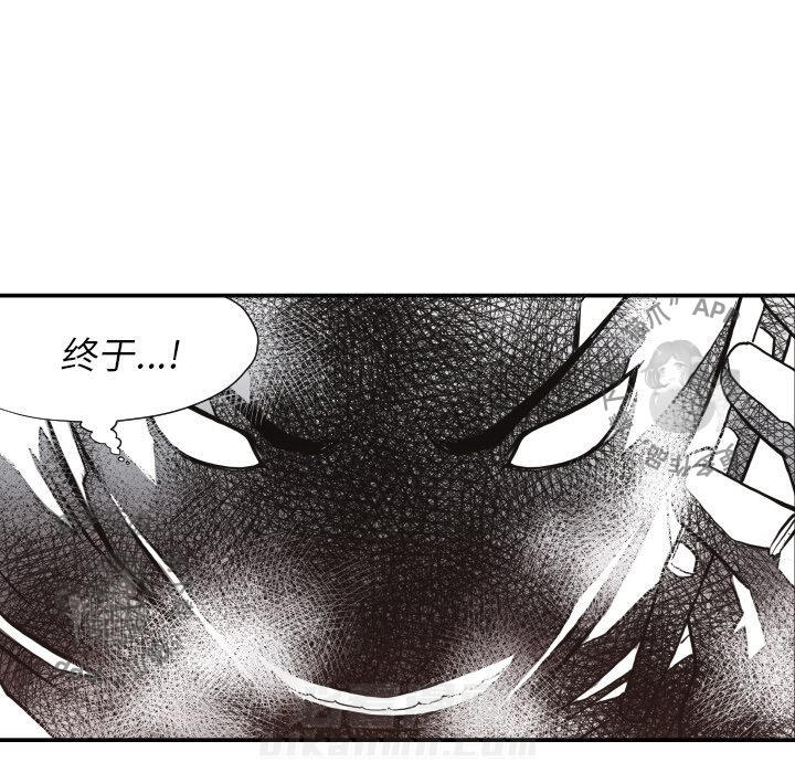 第61话 6154