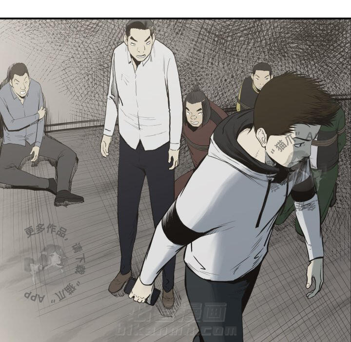 第61话 6157