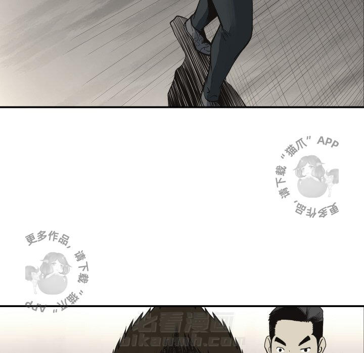 第61话 6158