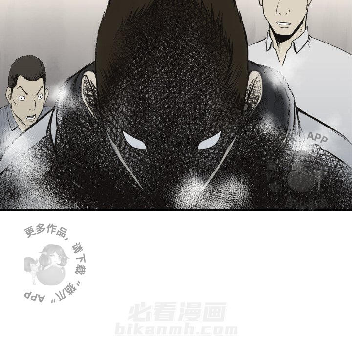 第61话 6159
