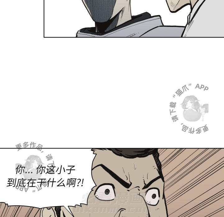 第61话 616