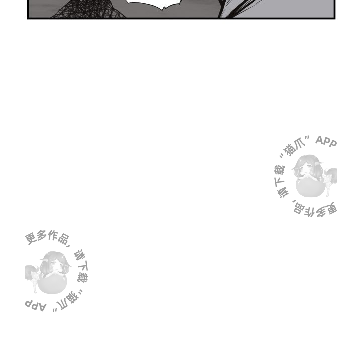 第61话 6161