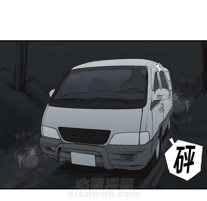 第61话 6162