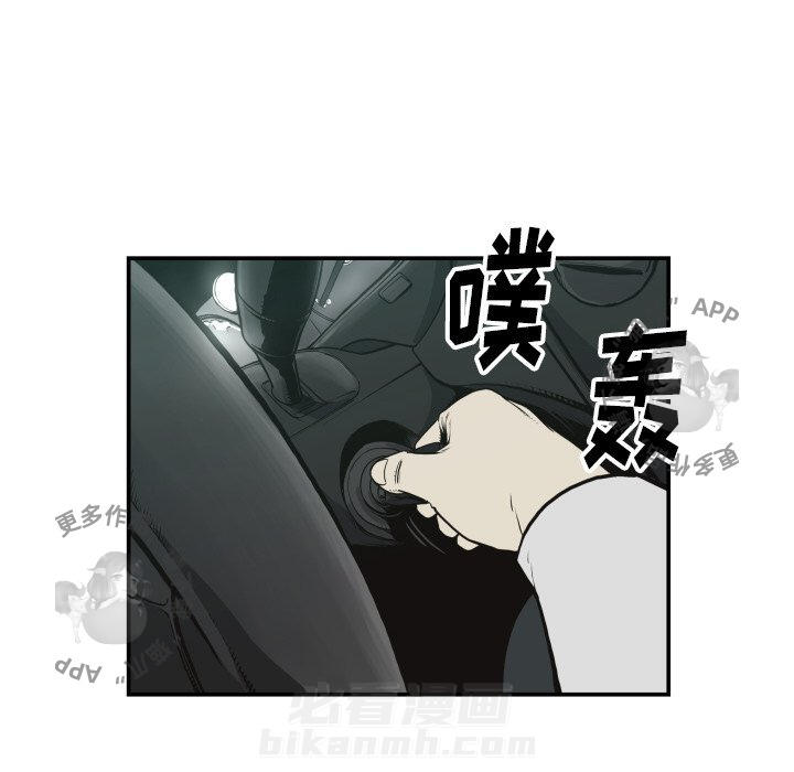 第61话 6163