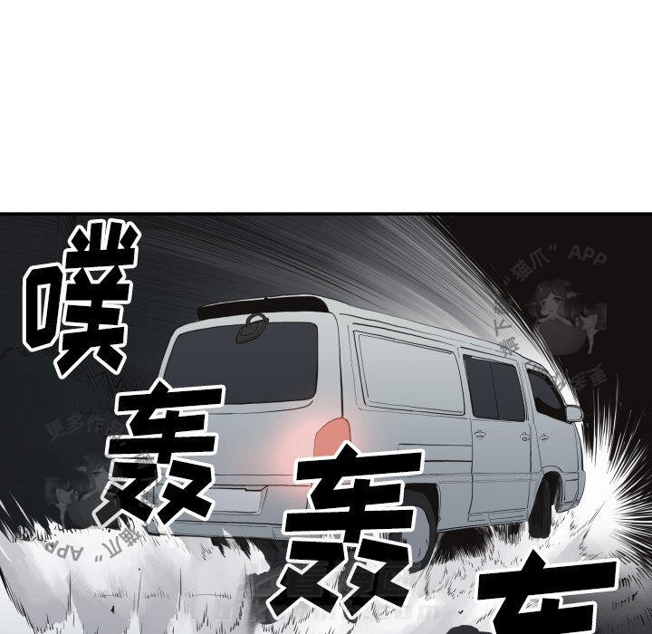 第61话 6164