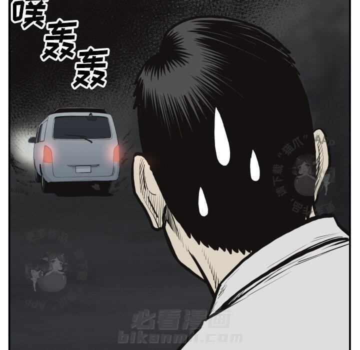 第61话 6166