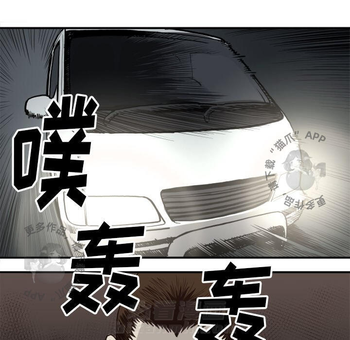 第61话 6170