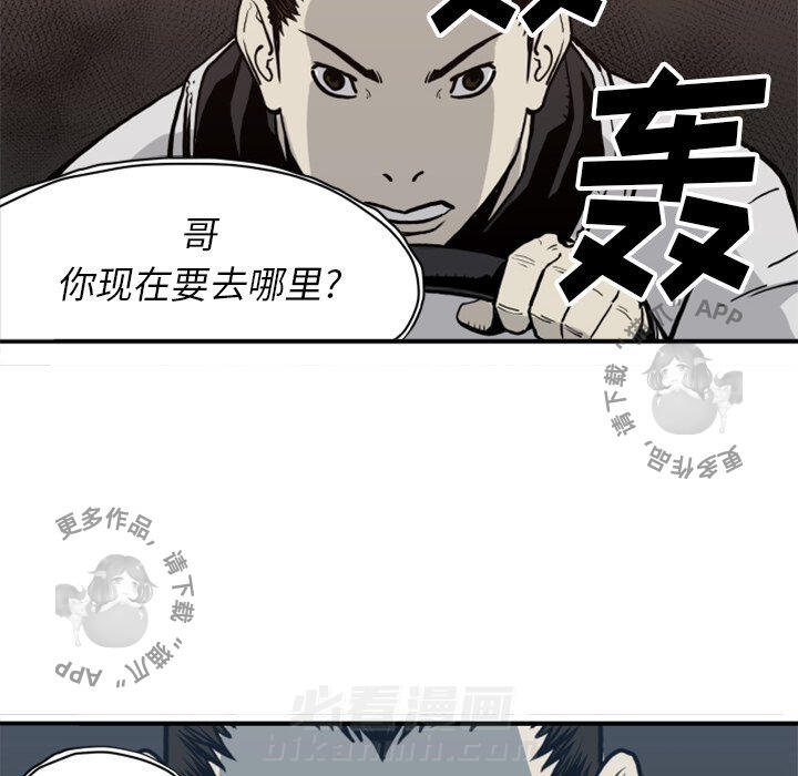 第61话 6171