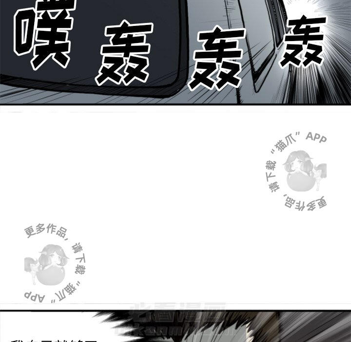 第61话 6176