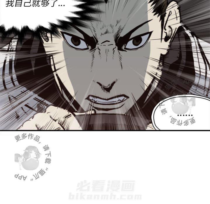 第61话 6177