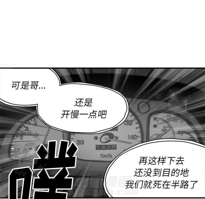 第61话 6178