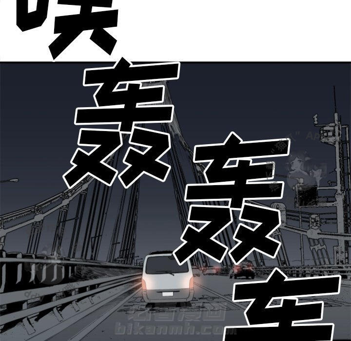 第61话 6179