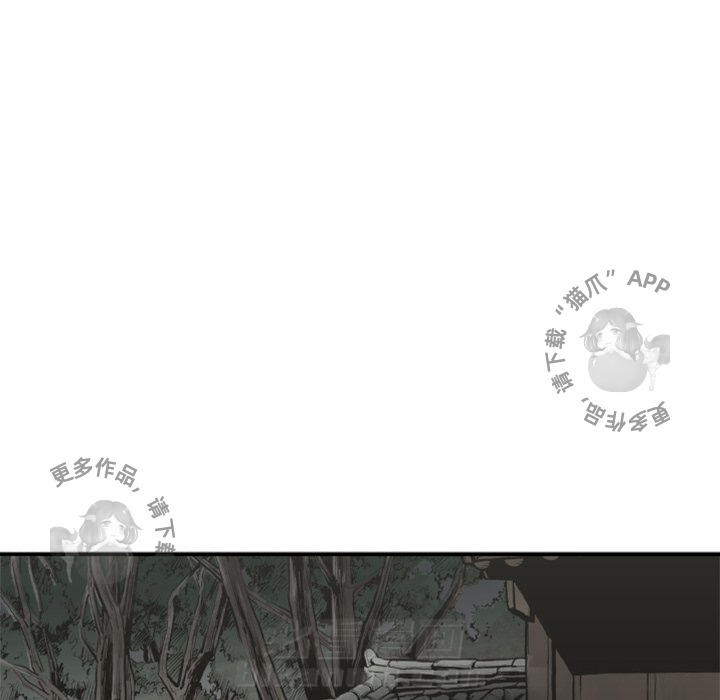 第61话 6181