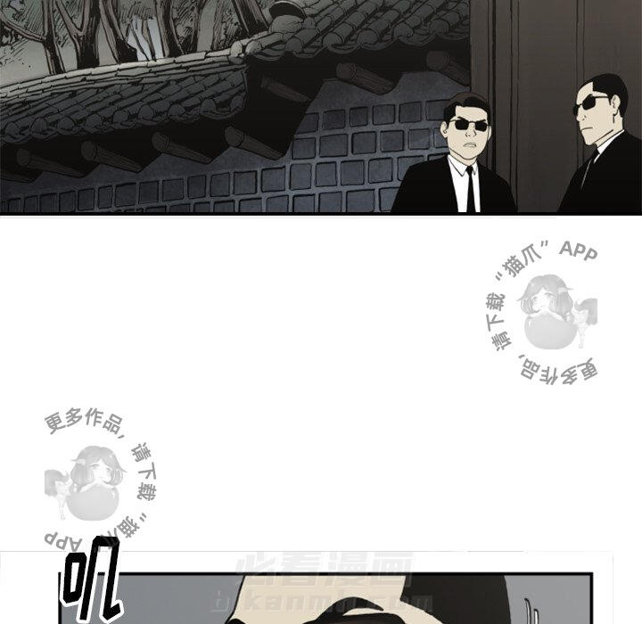 第61话 6182