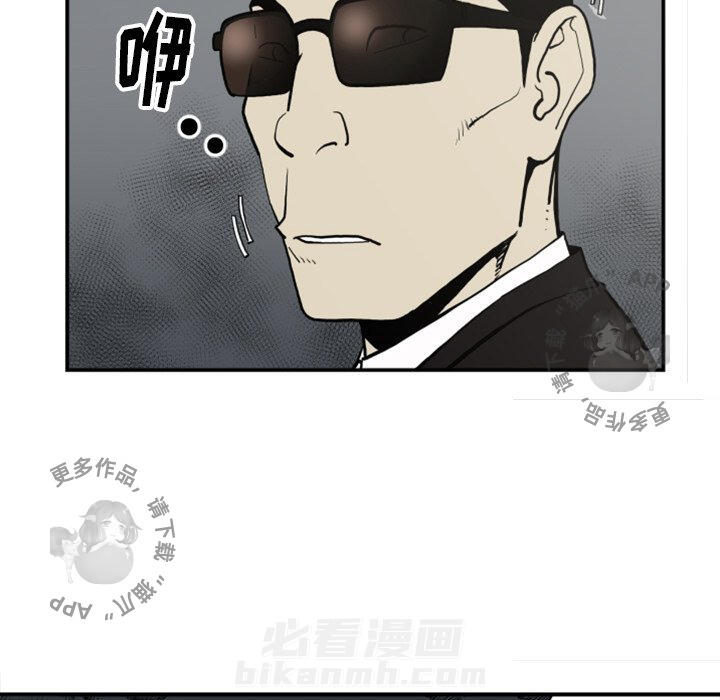 第61话 6183