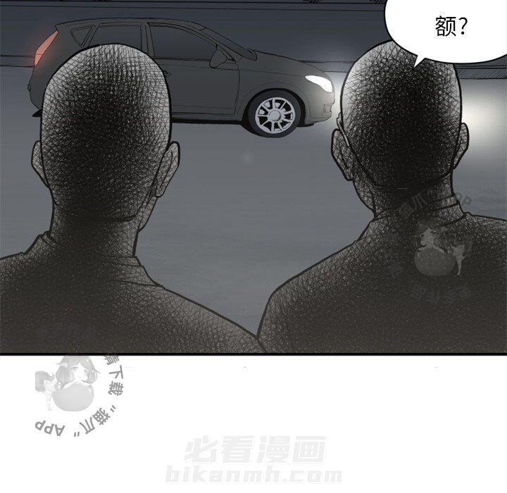 第61话 6184