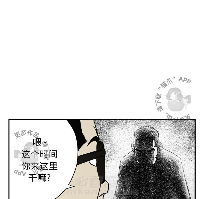 第61话 6187