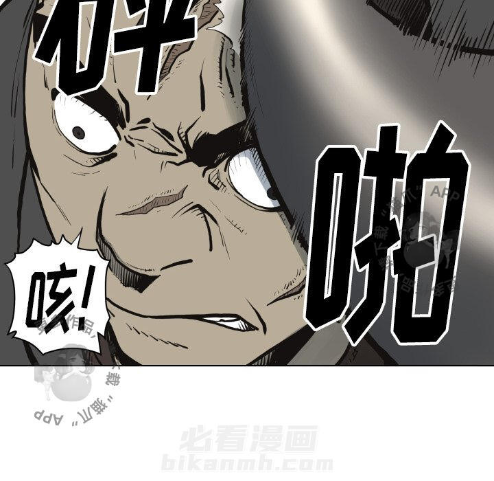 第61话 619