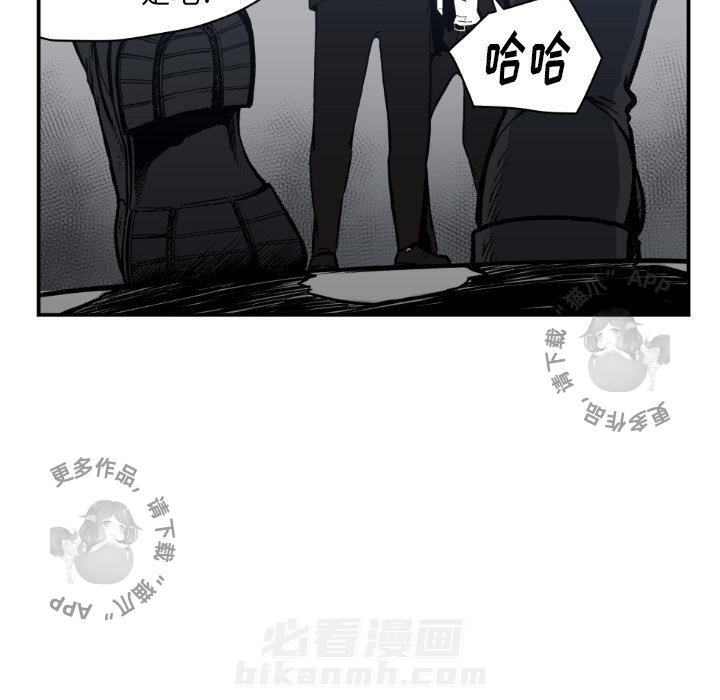第61话 6192