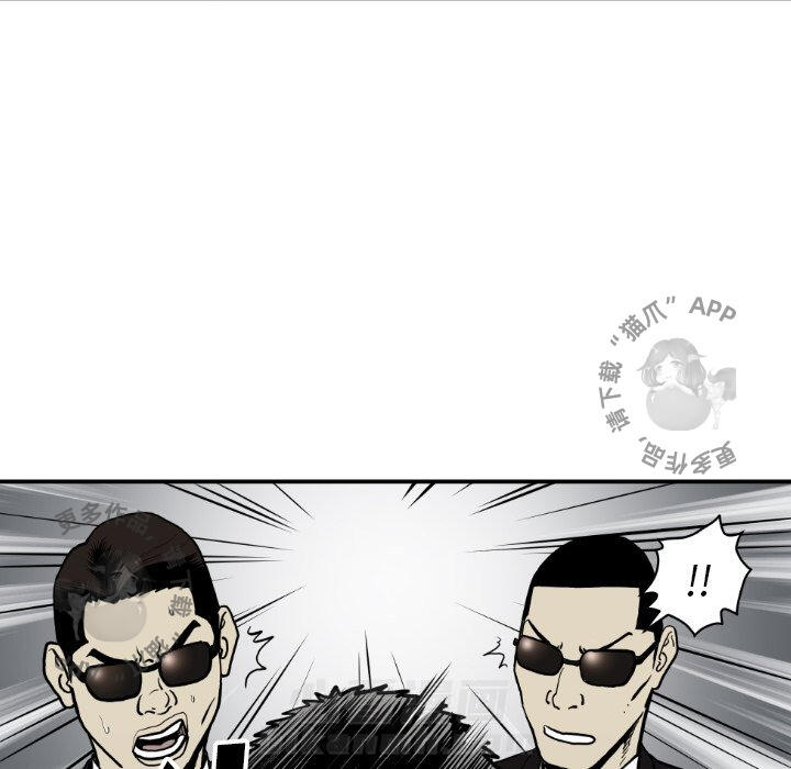 第61话 6194