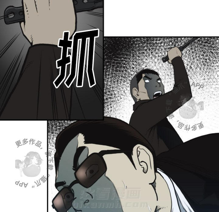 第62话 6210