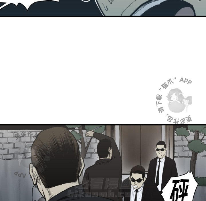 第62话 6212
