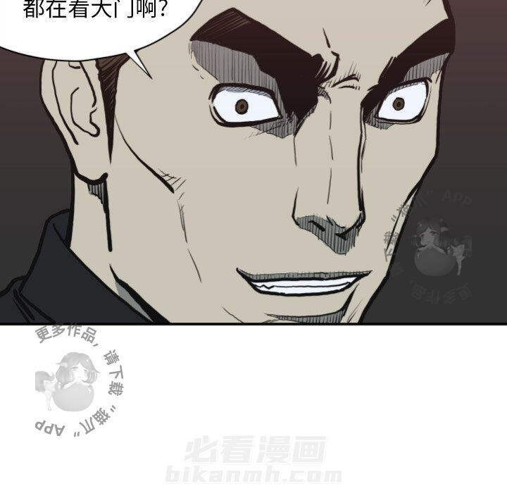 第62话 6214