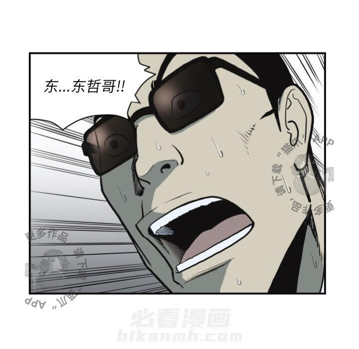 第62话 6215