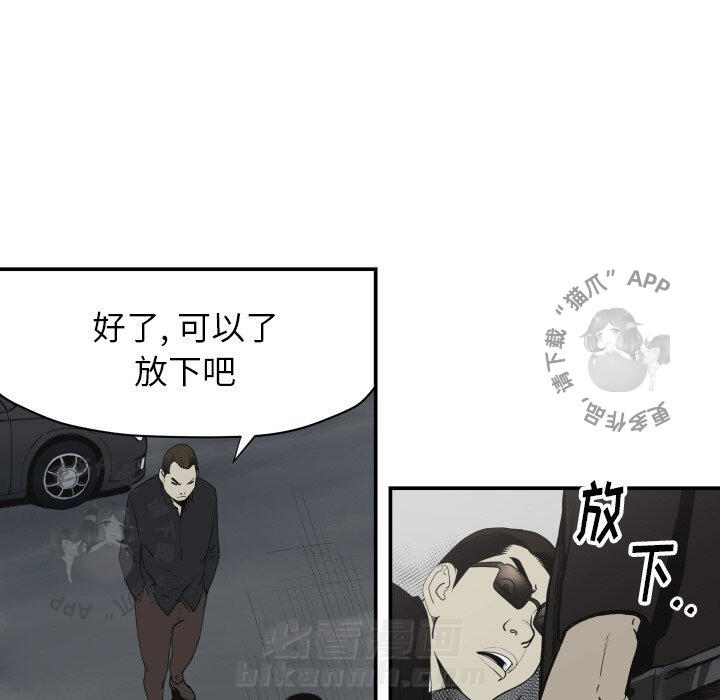 第62话 6216