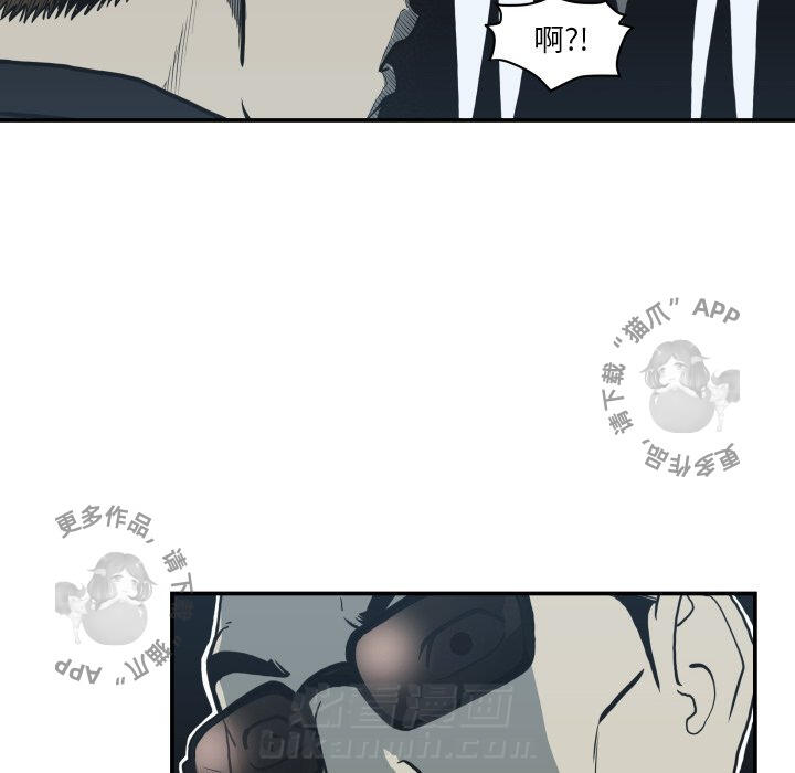 第62话 6219