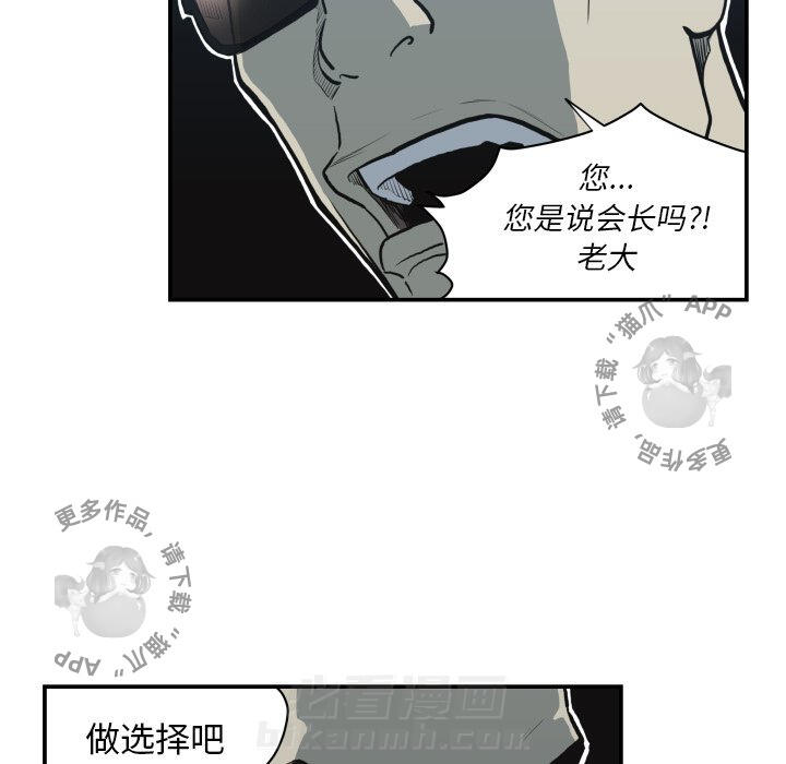 第62话 6220