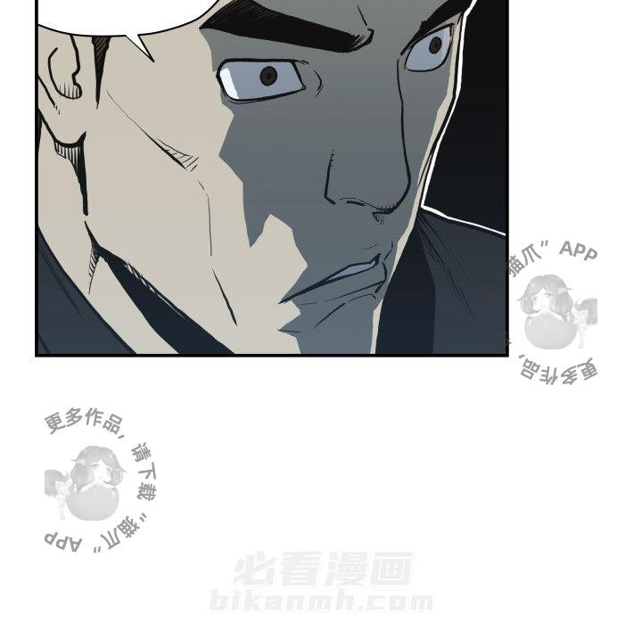 第62话 6221