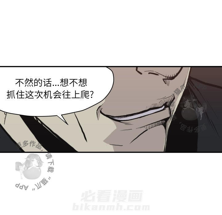第62话 6223