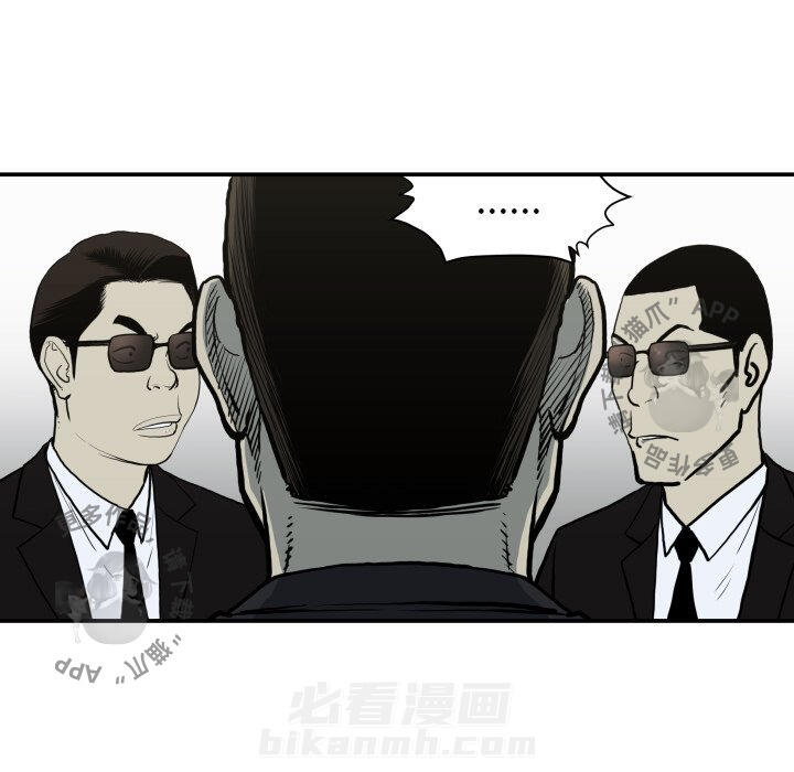 第62话 6224
