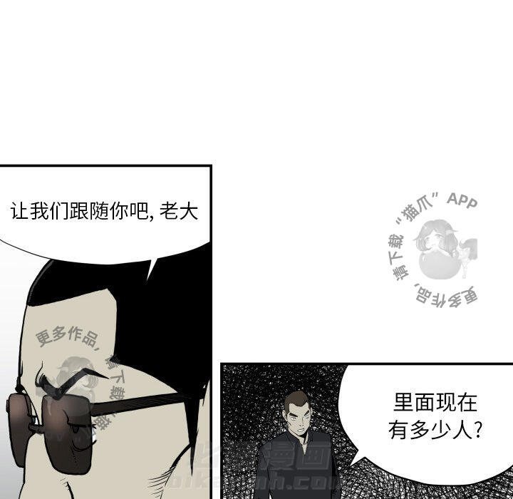 第62话 6225
