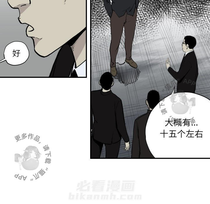 第62话 6226