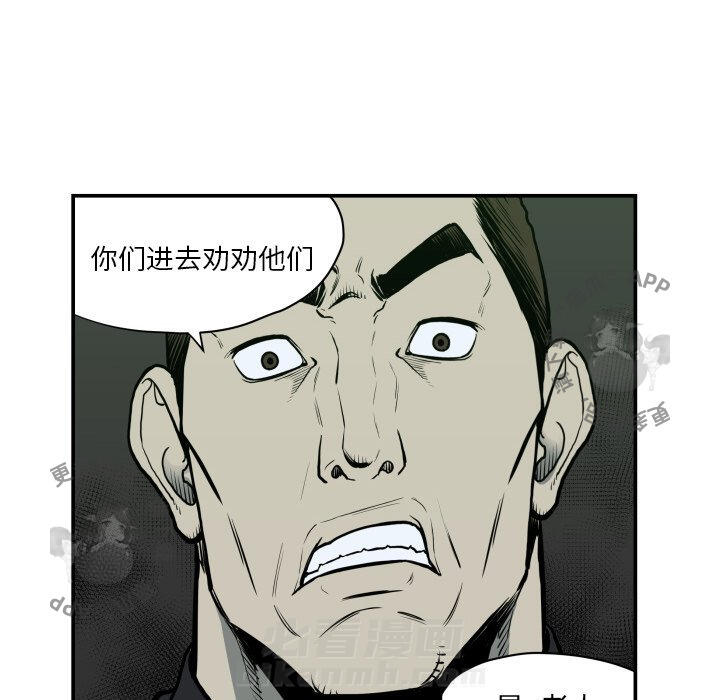第62话 6227