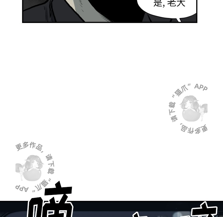 第62话 6228
