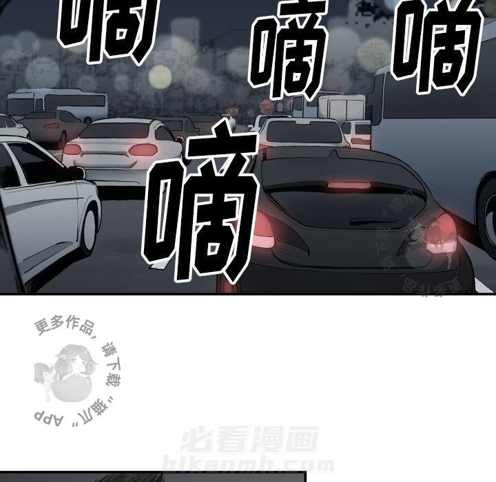 第62话 6229