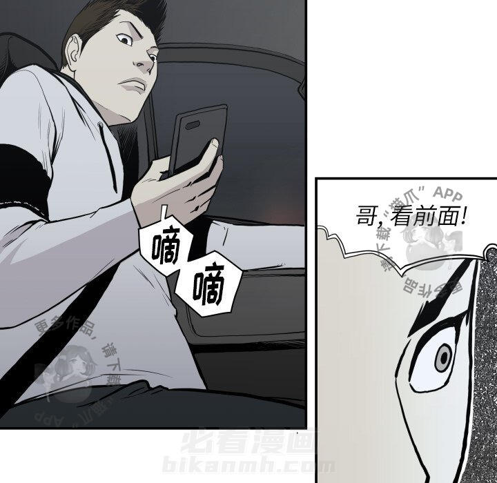 第62话 6230