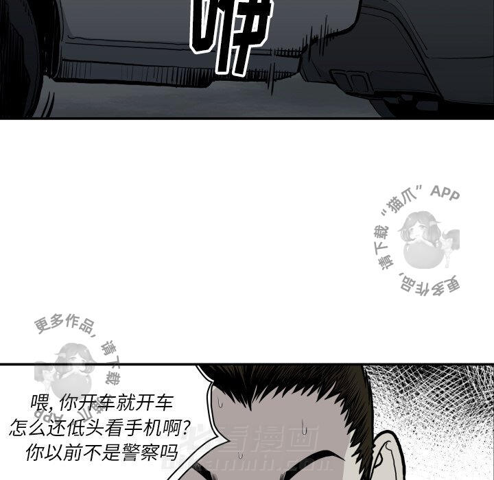 第62话 6232