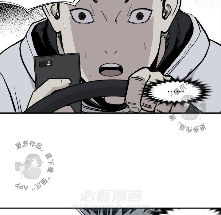 第62话 6233