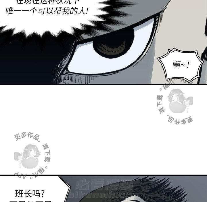 第62话 6235