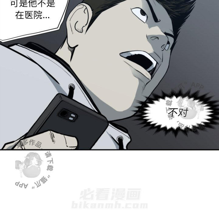 第62话 6236
