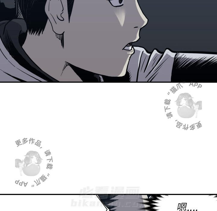 第62话 6239