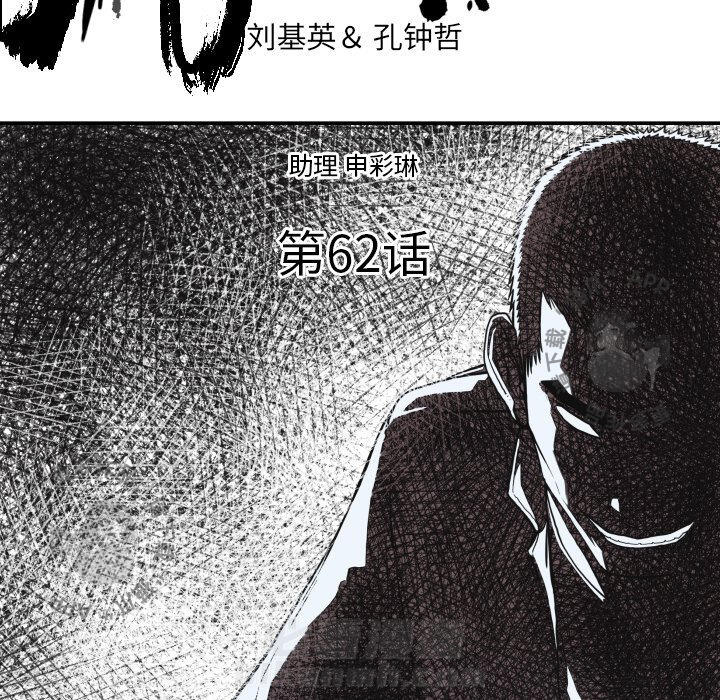 第62话 624
