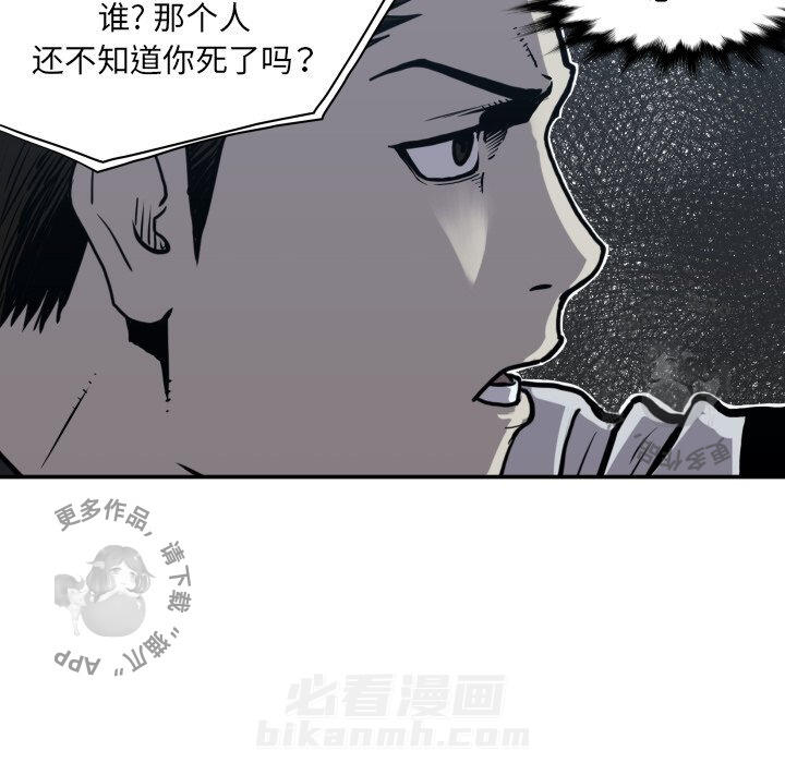 第62话 6240