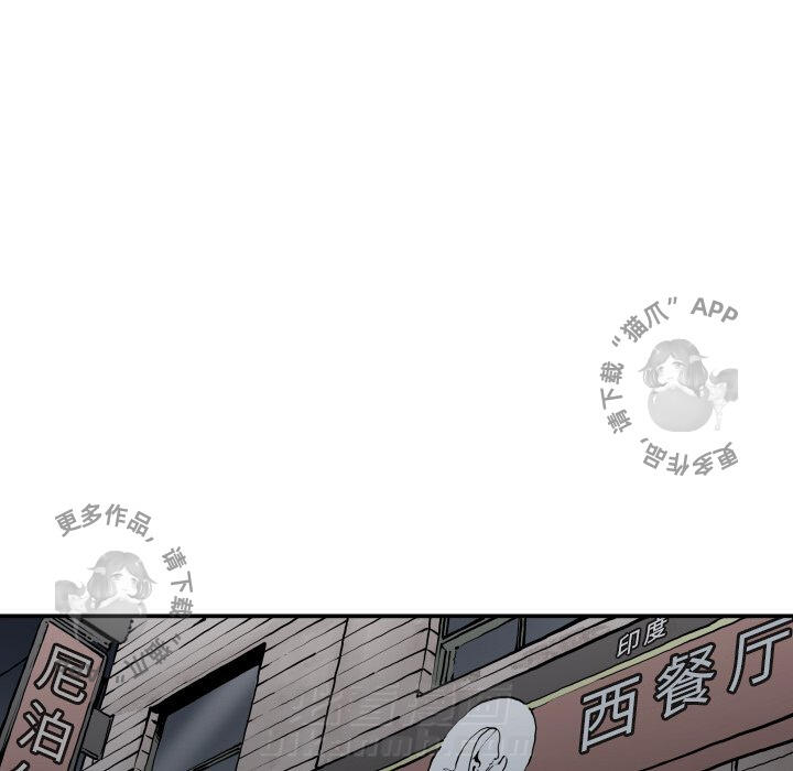 第62话 6242